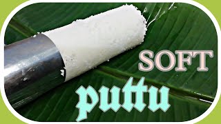 EASY SOFT പുട്ട്  RECIPE MALAYALAM | #nusris vlogs# | HOW TO MAKE SOFT PUTT |