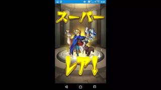 【モンスト】パンドラ狙って超獣神祭５０連引いてみた