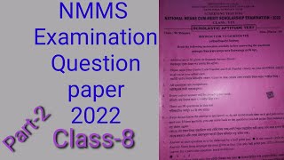 National Means Cum-Merit Scholarship Examination 2022//class-8//part-2