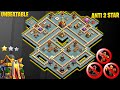 NEW TH16 UNBEATABLE BASE LINK| ANTI 2 STAR TH16 BASE LINK|TH16 WAR BASE LINK| BEST TH16 BASE LINK