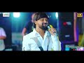 rohit thakor ii power of ramapir ii trending song 2025 ii @bansarikalavrundstudio1819