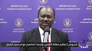 تفاقم معاناة النازحين وازدياد أعدادهم مع استمرار الصراع في السودان