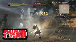 【DDON】ファイター新EXスキル「天蓋斬り・技」お試しプレイ(かなり高い位置に敵がいても届きそう)