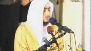 Fahd al Kanderi--Surah al-Fatihah