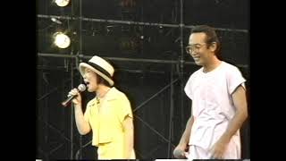 '95夏長崎から(2)　さだまさし、佐田玲子　愛をみつけた