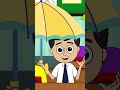 અમારી નવી છત્રી gujratikids childrenstories ytshorts