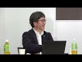 フォーラム「皇位継承問題」告知あり！　救国シンクタンク 2023年4月6日 ライブ　倉山満　江崎道朗　渡瀬裕哉　中川コージ　柿埜真吾【チャンネルくらら】