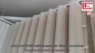 ม่านปรับแสงฮานาส (Hanas Vertical Blinds) | KACEE