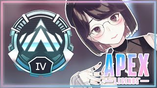 【Apex】プラチナはどんなところ？調べてみました！【にじさんじ/瀬戸美夜子】