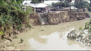 দুধকুমার নদের ভয়াবহ ভাঙনে আতঙ্কে এলাকাবাসী | River Erosion in BD | Somoy TV