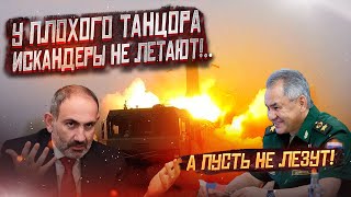 У Путина все ракеты ржавые и не летают! \