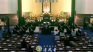 令和4年1月14日　晨朝勤行