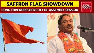 Saffron Flag Showdown: Congress Demands Boycott Of Karnataka Assembly, Seeks Eshwarappa's Dismissal