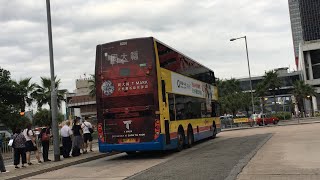 [週末飛走灣仔及中環 · 直到上環] Hong Kong Bus 城巴 CityBus 788 小西灣（藍灣半島）- 中環（港澳碼頭）@ E 8250 RP1377［改經中環灣仔繞道］全程 無剪輯