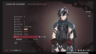 GOD EATER® 3 アクション体験版　男キャラメイク　俺がガンダム？