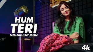 Hum Teri Mohabbat Mein : Recreate Cover | Anurati Roy