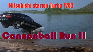 Mitsubishi starion Turbo 1983 - (The Cannonball Run 2) #jackiechan #rocketroll #mitsubishi