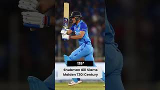 IND vs NZ 3rd T20I | India vs New Zealand | Shubman Gill Slams Maiden T20I Century | IND VS NZ