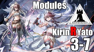 【明日方舟】専用モジュール獲得任務：キリンRヤトウ クリア参考例 3-7/Modules Kirin R Yato 3-7