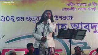 O Kukila | Singer Ontora | Lyrics Shah Abdul Korim | bhati bangla | #baulchannel | #baulgaan