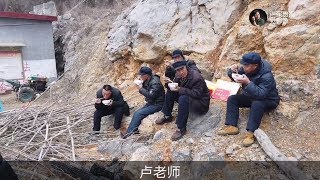 你看師傅丟人了嗎？ 200多人吃大鍋飯，最後幾乎沒有剩餘！ 【盧保貴視覺影像】