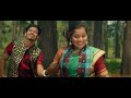 kuanri kania l rupa u0026 pintu l humane sagar l aseema panda l upendra grahachrya l new odia song