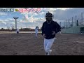 sbip東海vs石井ウインズさん　練習試合2試合目　4、5イニングの