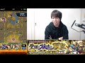 【モンスト】早速イザナミ零を超絶で使ってみた！大黒天攻略！【ぎこちゃん】