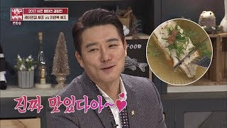 (극찬) 이태곤, 상남자를 녹이는 맛! \