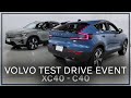 VOLVO Test Drive Event Recap | Schaumburg, IL. | Patrick Volvo Cars