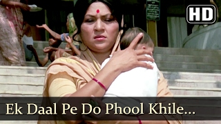 Ek Daal Pe Do Phool Khile (HD) - Suhaag Songs - Nirupa Roy - Kader Khan - Filmigaane