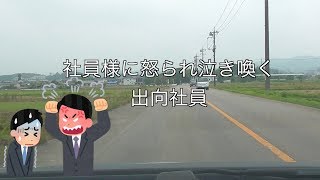 ふわふわ気分の日常 その７（あゆみ編）