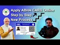 How To Apply Ayushman Bharat Card Online