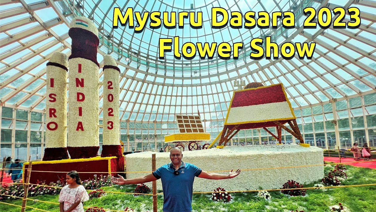 ಮೈಸೂರು ದಸರಾ ಫಲ ಪುಷ್ಪ ಪ್ರದರ್ಶನ 2023 Flower Show Mysuru Dasara 2023 ...