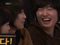 도전 골든벨 the golden bell challenge 20091227 005