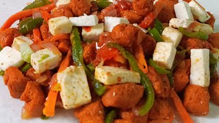 soya chunks healthy recipe / soya chunks healthy breakfast recipe/ how to make soya chunks  ...