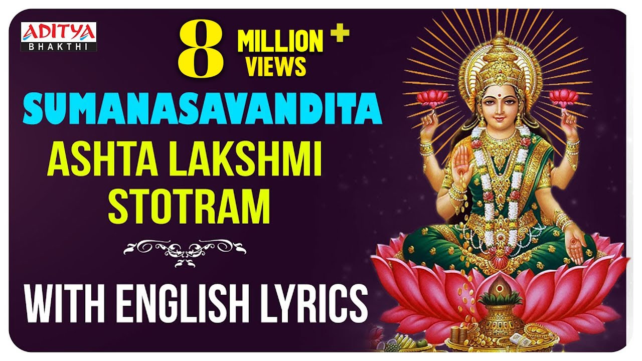 Ashta Lakshmi Stotram Lyrics - Populyarnye Segodnya Teksty I Perevody ...