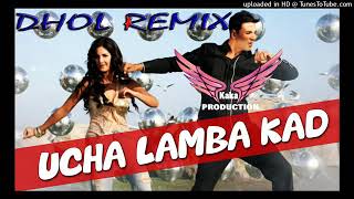 Uncha Lamba Kad Dhol Remix lahorai Production Welcom Movie KAKA PRODUCTION Latest Punjabi Songs 2020