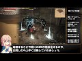 【黒い砂漠】アクマン寺院のあるきかた【狩場解説 34】