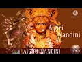 Aigiri Nandini Mahishasura Mardini X Albela Sajan || Sachet Parampara || Albela Sajan Status Video