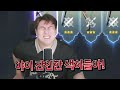 6개월만에 복귀했다고 처맞는 영상