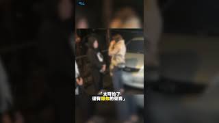 台中三合院陷「爆炸火海」 8旬老婦一度受困家人急哭#shorts