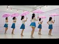 [예주쌤라인댄스] April Rain Line Dance 에이프럴 레인 라인댄스