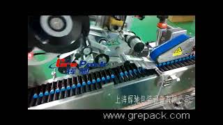 MPC-400 High speed servo horizontal round bottle labeling machine