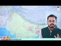 learn history of bharat through maps lec 4 story of 16 mahajanapadas upsc