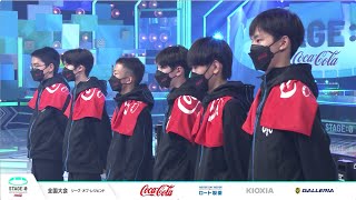 【STAGE:0 2022 全国大会】LoL準々決勝 岐阜商業 vs ルネサンス大阪【リーグ・オブ・レジェンド/League of Legends】