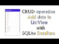 Create CRUD operation In an android studio | Display Data in listview with SQLite database
