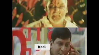 Kanchana 3 | Raghava lawrence |Vadivelu comedy | Bad word funny