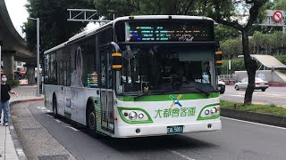 「大都會客運」敦化幹線 往麟光新村 EAL-5031 成運電動巴士⚡ 2024/08/24攝