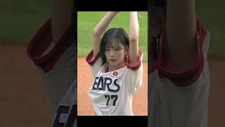 Today's pitching and batting DUSAN BEARS | fromis_9 JIWON \u0026 CHAEYOUNG